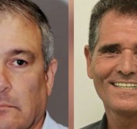 מנכ״ל העירייה בן עדי ויו״ר רגא המפכ״ל לשעבר דודי כהן