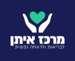 המהפיכה של הרב אברהם אברוצקי בתחום בריאות הנפש: הכל במקום אחד
