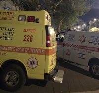 צילום: מד״א הצלה דרום