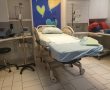 מחקר חדש באסותא אשדוד: שיתוף היולדת בלידה באמצעות אולטרסאונד - חוסכת ניתוחים