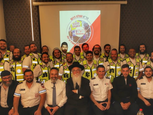 צילום: דוברות מד''א-הצלה דרום