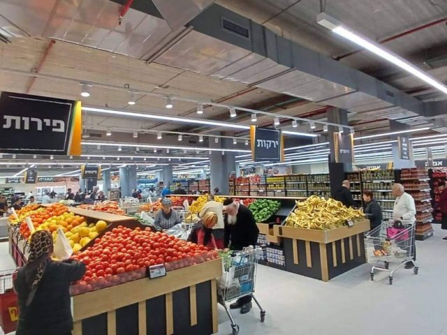 שפע ברכת השם