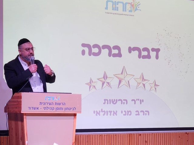 הצגת תוכניות עבודה מהות. 