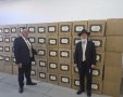 חלוקת שקיות המרכז למורשת