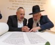 המשנה למנכ"ל משרד הפנים מאשדוד יבחר למנכ"ל החברה למתנ"סים?