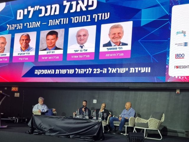 צילום: נמל אשדוד