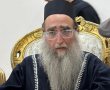 צפו: הרב פינטו במסר מיוחד ממרוקו בעקבות המלחמה עם איראן (וידאו)