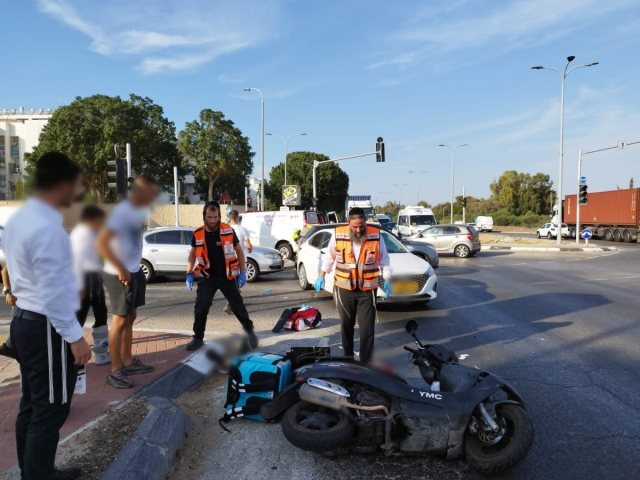 צילום: דוברות איחוד הצלה
