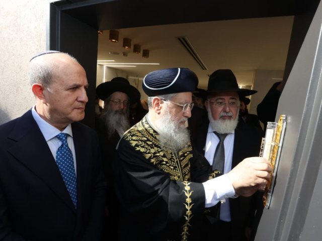 צילום: א. מיכאלי