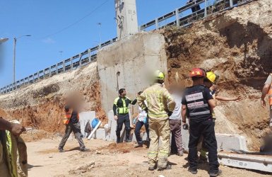 צילום: דוברות איחוד הצלה 