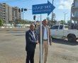 כבוד לאשדוד - באתיופיה: שדרה מרכזית נקראה על שם העיר