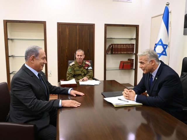 צילום: חיים צח לע"מ