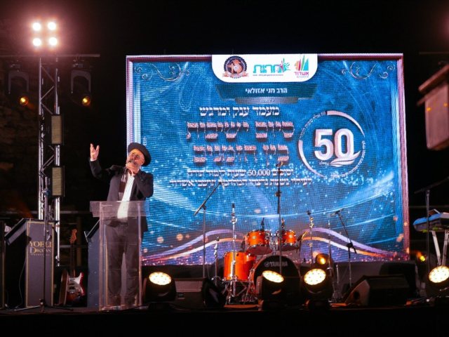 ארוע מהות במצודה. מייק אדרי
