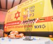 רגע לפני הדלקת הנר הראשון: