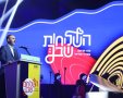 צילום: שלומי כהן
