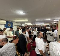 סליחות בלב יצחק