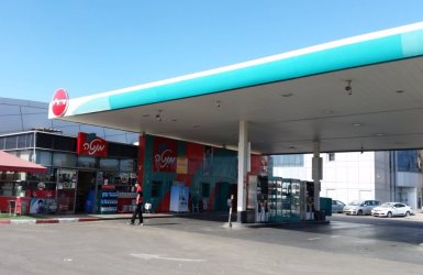 תחנת דלק - ארכיון