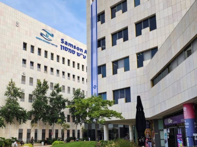 דגל ישראל על בית החולים אסותא. דוברות אסותא