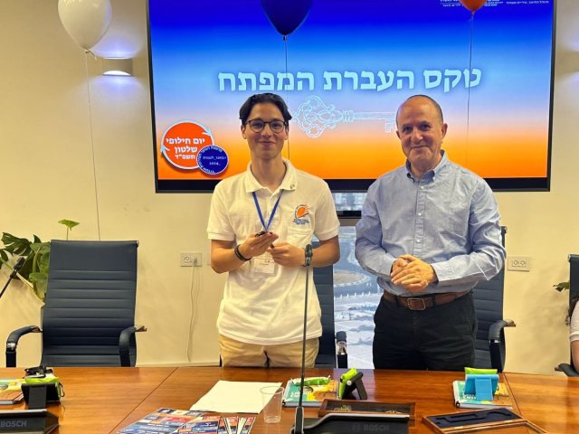 צילום: שמואל דוד