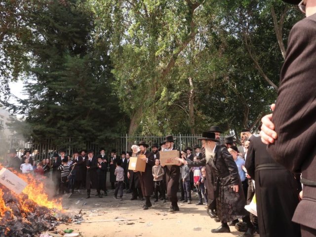א.ו ו...    י.ו