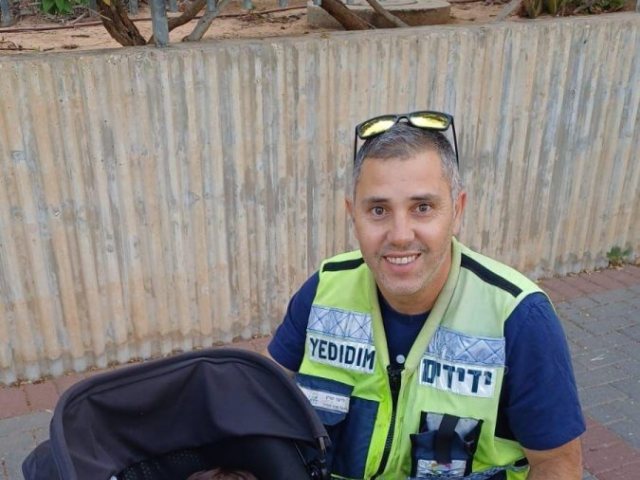 ידידים