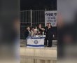 עצרת תמיכה במיתר: "לא עוברים לשלב הבא עד שרני גואילי חוזר"