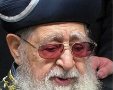 הרב עובדיה יוסף