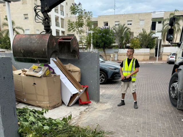 צילום: עירית אשדוד