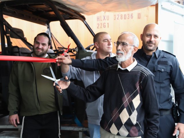צילום: יחצ