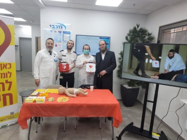 לימוד מציל חיים. דוברות מד"א