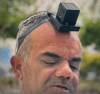 הנעדר. דוברות המשטרה