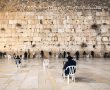 המעמד המרגש בכותל המערבי וההיערכות המבצעית של כוחות השיטור