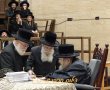 לקראת השנה החדשה: האדמו"ר מבעלזא העניק צנצנת דבש ליו"ר אשדוד התורנית