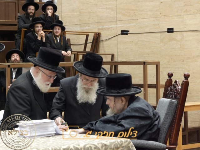 בצילא