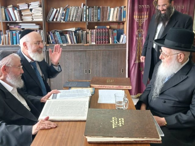צילום: א' מיכאלי