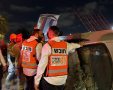 צילום: דוברות איחוד הצלה