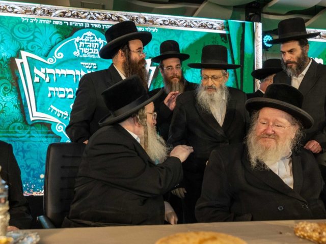 המעמד