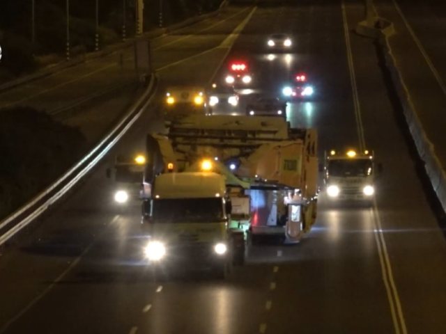 מטען חורג (ארכיון המשטרה)