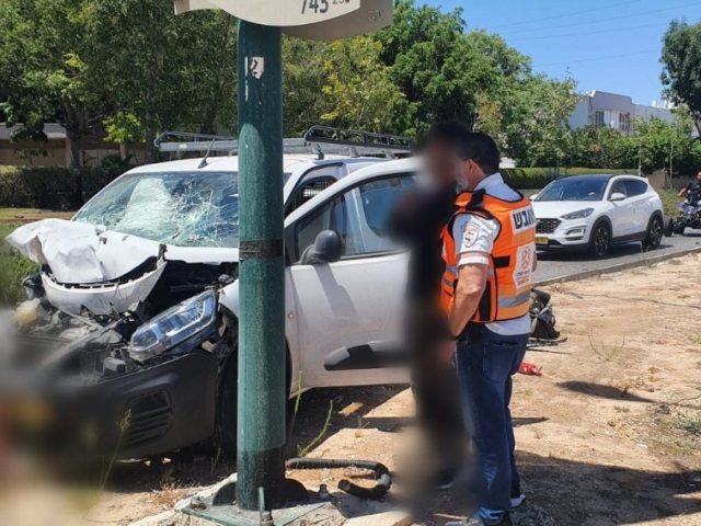 איחוד הצלה