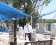 צילום: א' מיכאלי