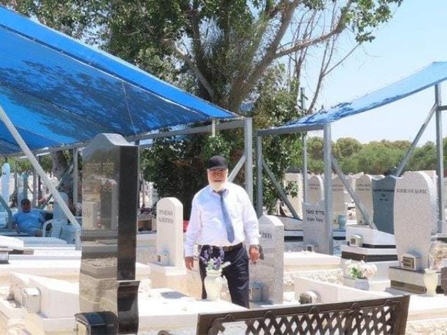 צילום: א' מיכאלי