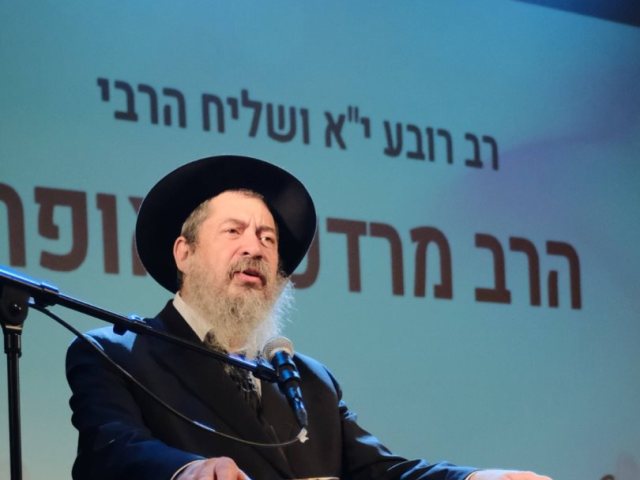 כנס חבד. צילום שוקי לרר