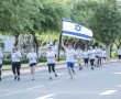 המרוץ המסורתי "רצים לזכרם" יתקיים בערב יום הזיכרון הקרוב ברחבי הארץ 