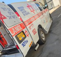 צילום: מד"א