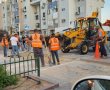 מעקב 'אשדודס': המפגע בכביש בפאתי רובע ז' תוקן  