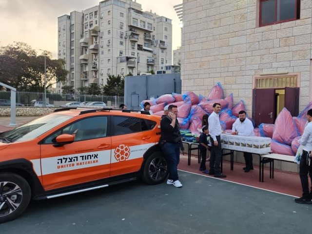 איחוד הצלה