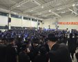 הכינוס