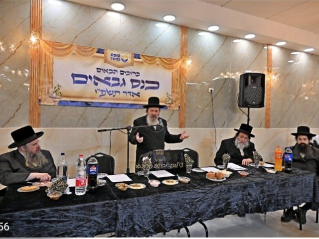 כינוס גבאי קופת החסד. יהושע פרוכטר