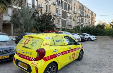 צילום: הצלה דרום