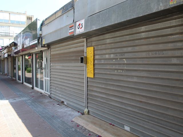 חנויות להשכרה ברובע א'. צילום: שמואל סרדינס